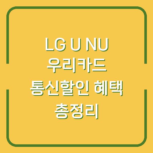썸네일