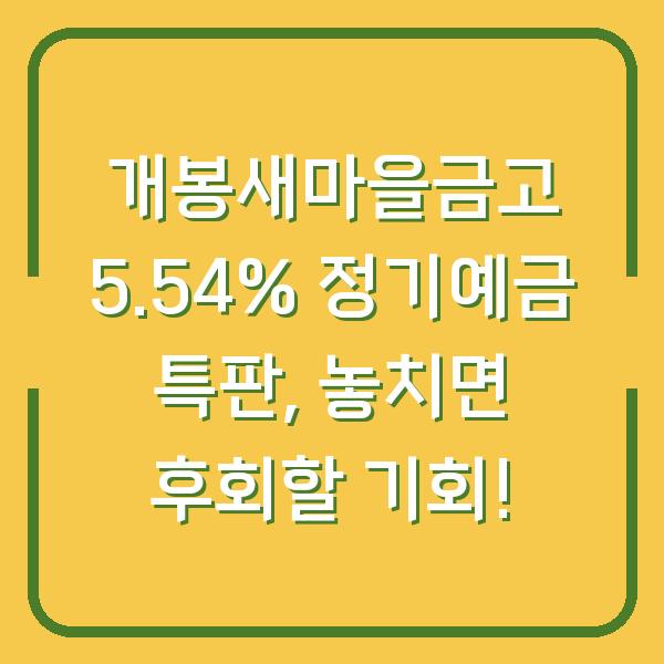 썸네일