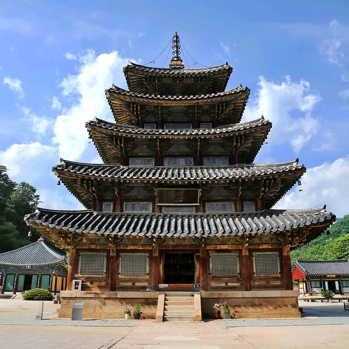 속리산 등산