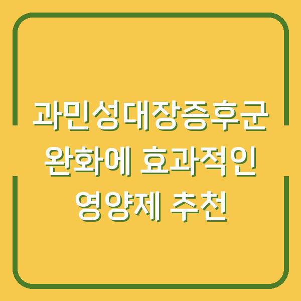 썸네일
