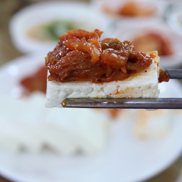 발효된 콩