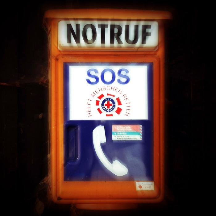 긴급 자금 마련