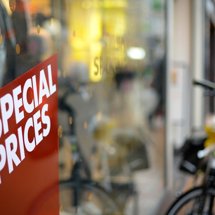 시장 가격 트렌드