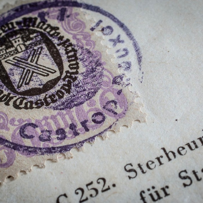 가족관계 증명서