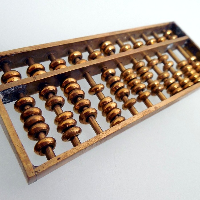 4대보험 간편계산기