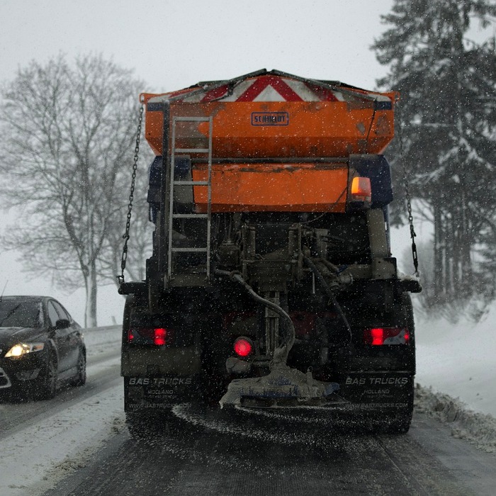 가입 조건 안내