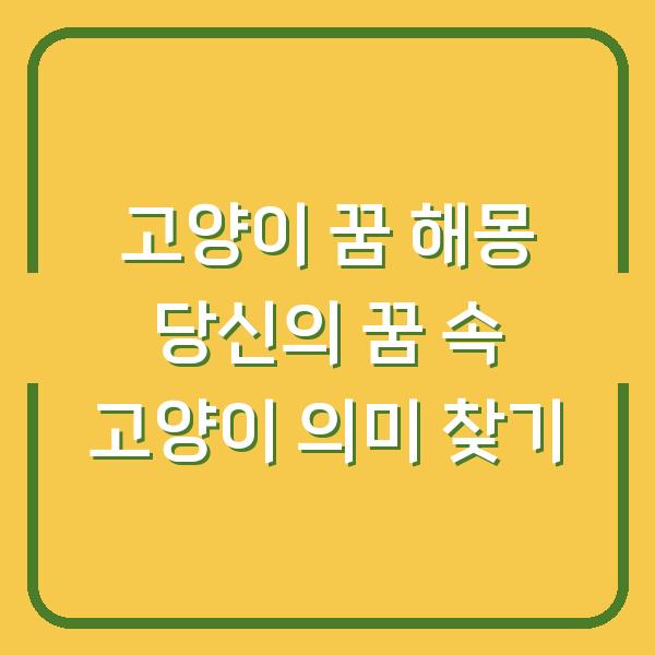 썸네일