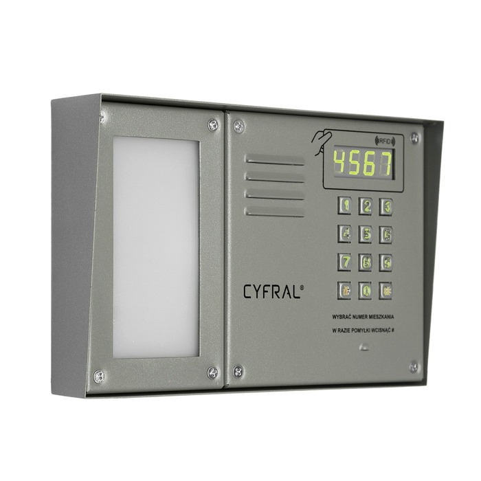 세입자 가입 조건