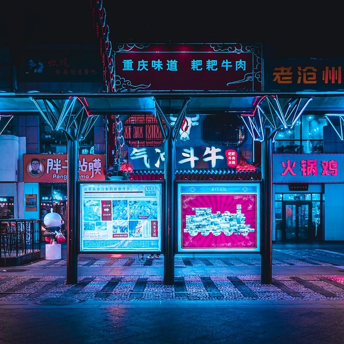 무료 오디오북 플랫폼