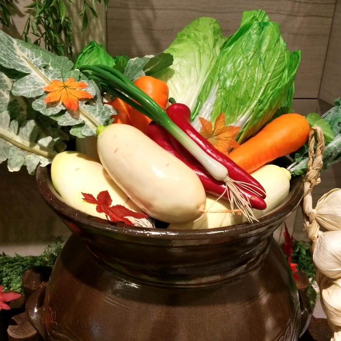 대파 마늘 생강